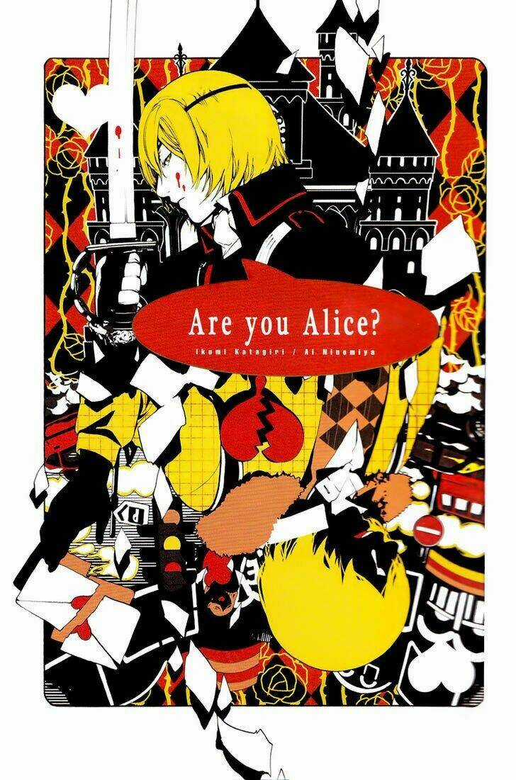 Are you Alice? Chapter 39 trang 3