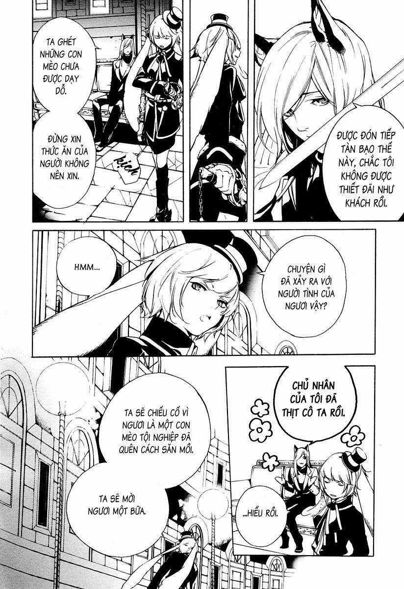 Are you Alice? Chapter 4 trang 12