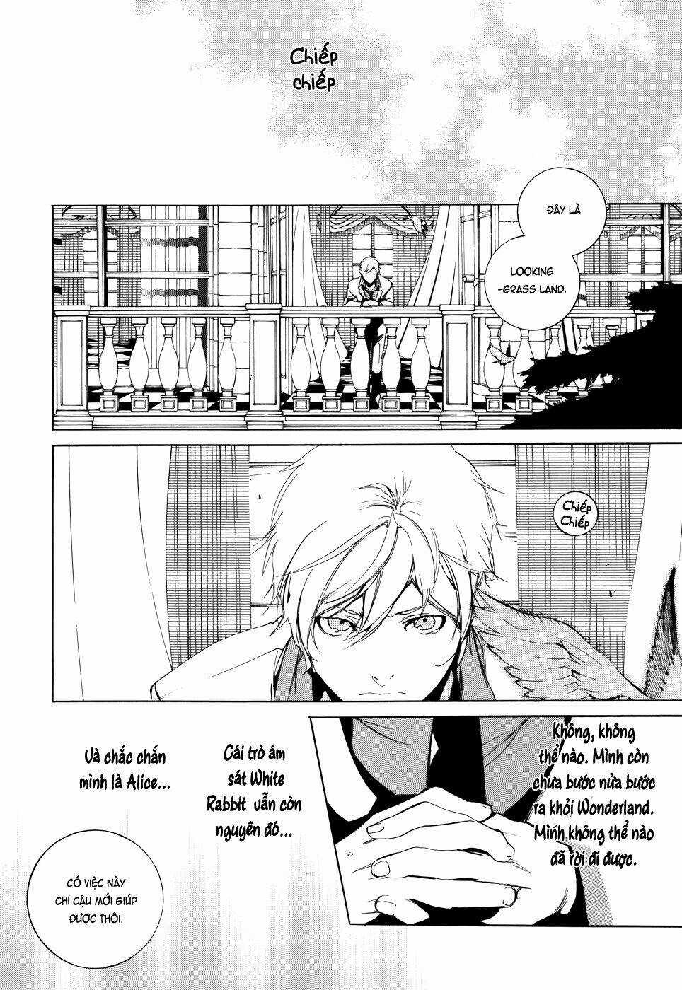 Are you Alice? Chapter 44 trang 5