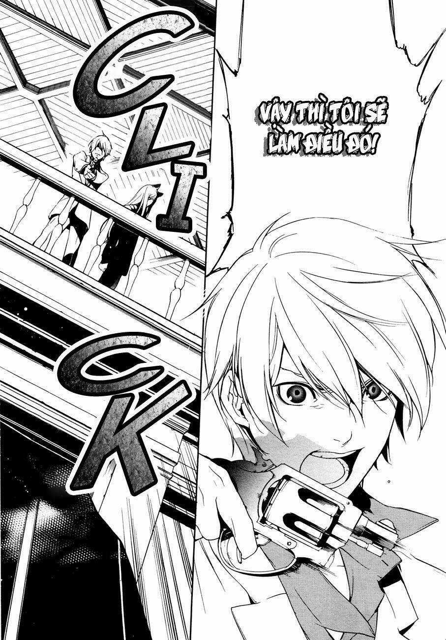 Are you Alice? Chapter 5 trang 12