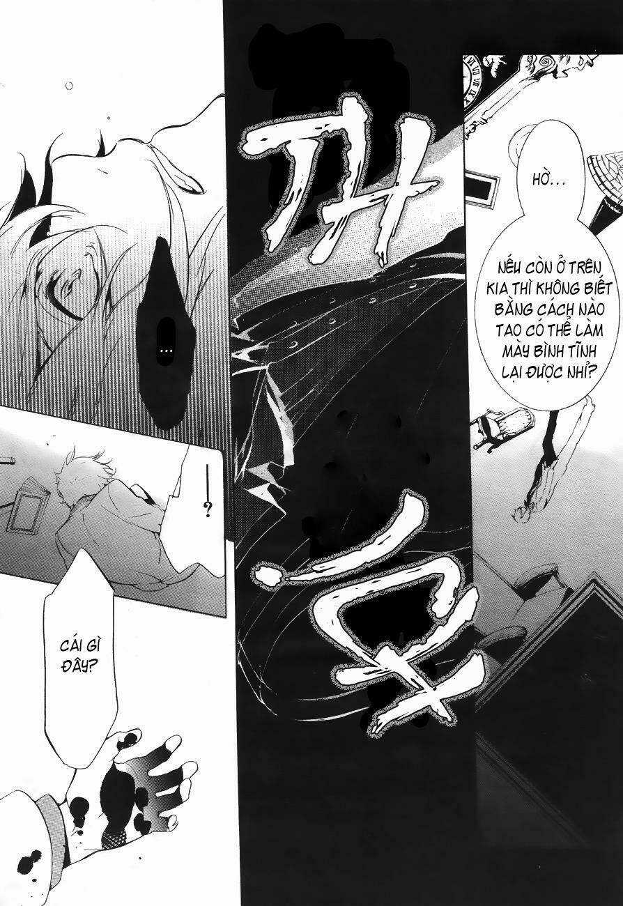 Are you Alice? Chapter 7 trang 25