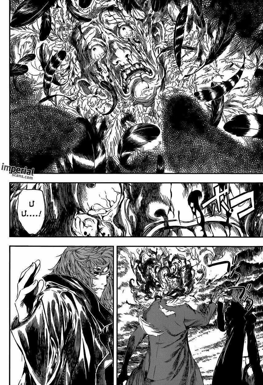 Area D Chapter 103 trang 5