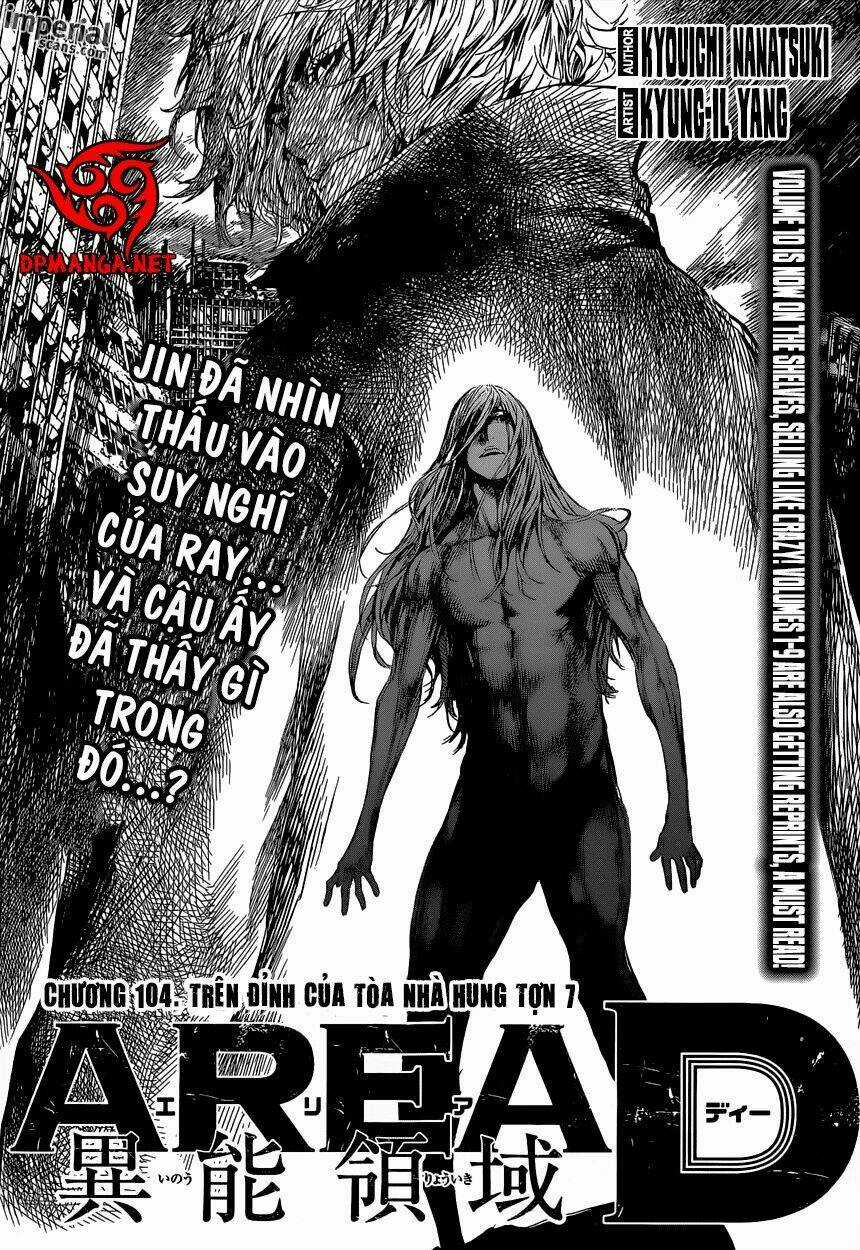 Area D Chapter 104 trang 0