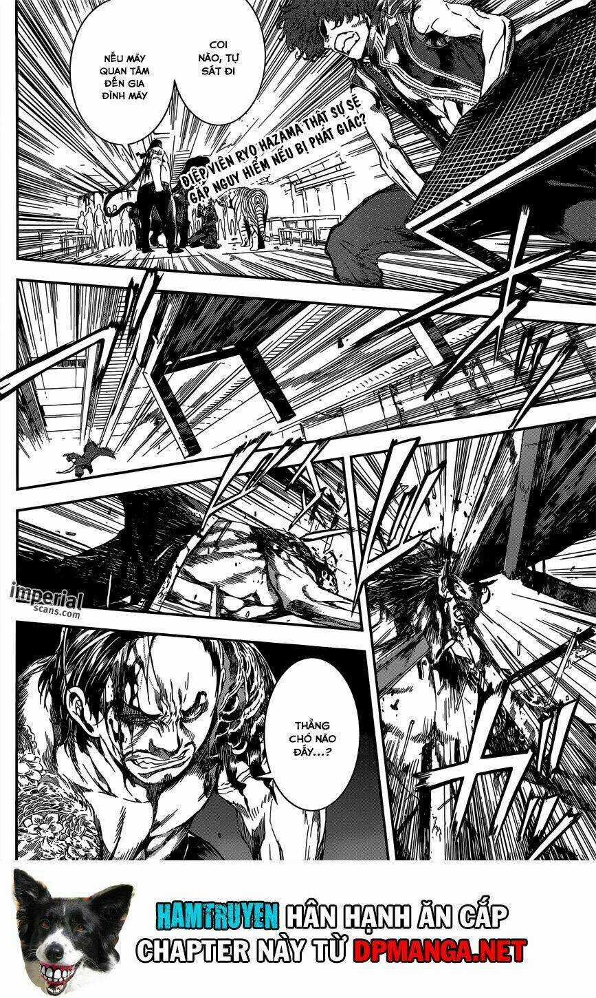 Area D Chapter 109 trang 3