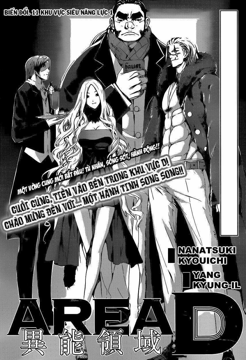 Area D Chapter 11 trang 1