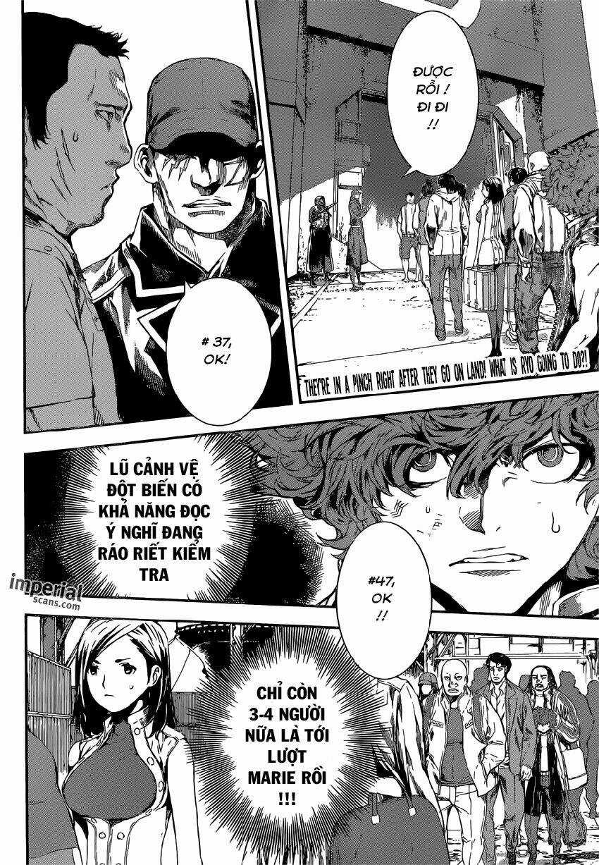 Area D Chapter 112 trang 1