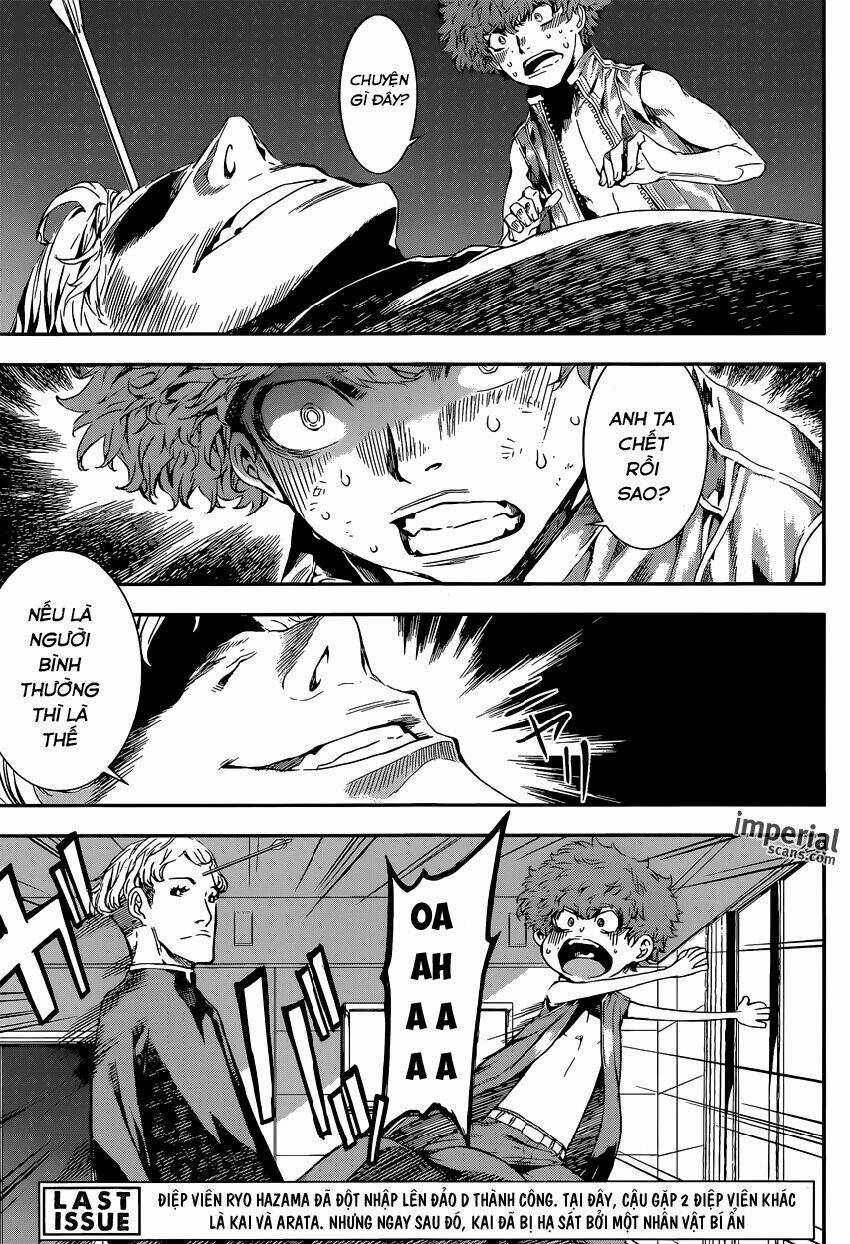 Area D Chapter 114 trang 2