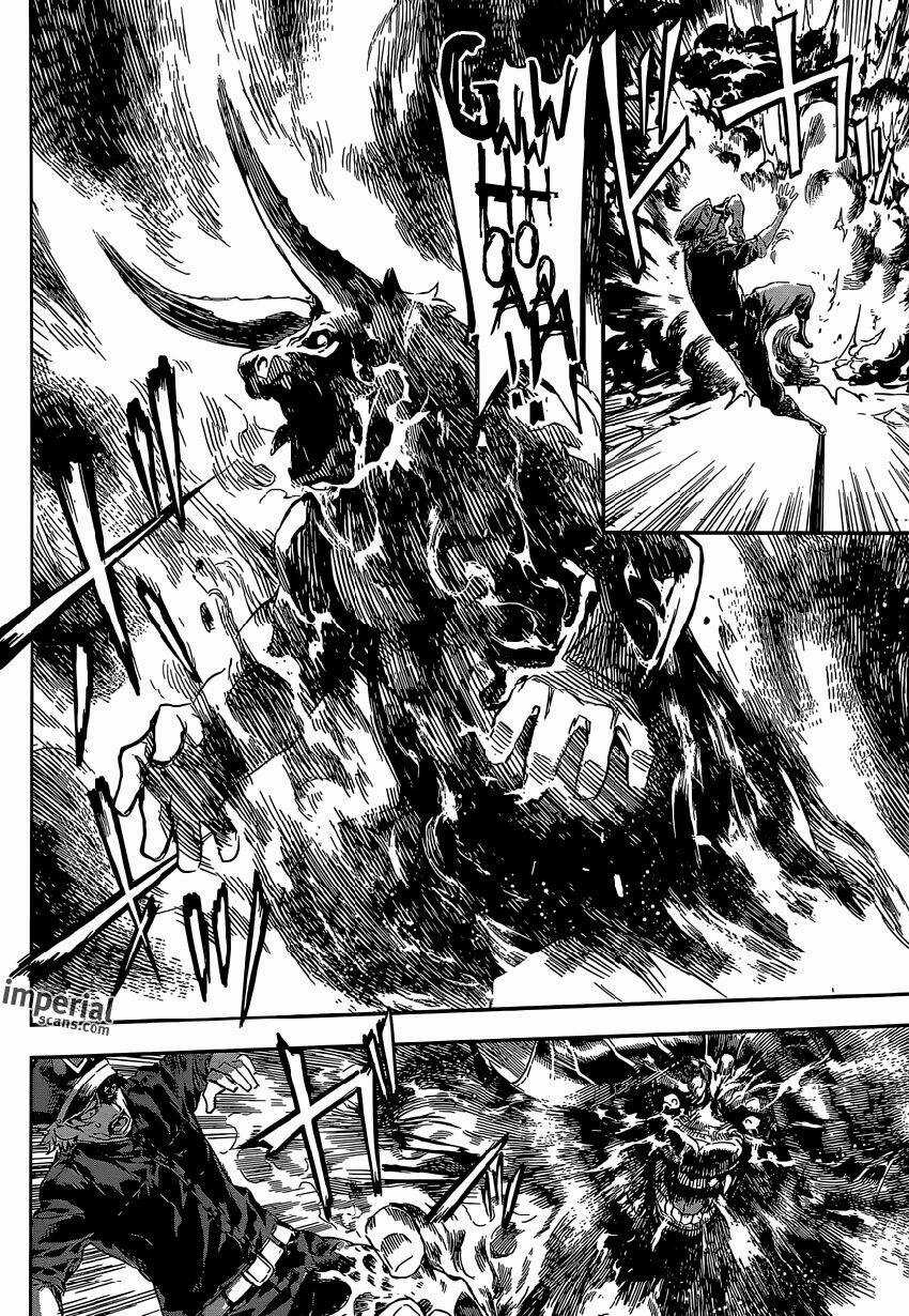 Area D Chapter 122 trang 15