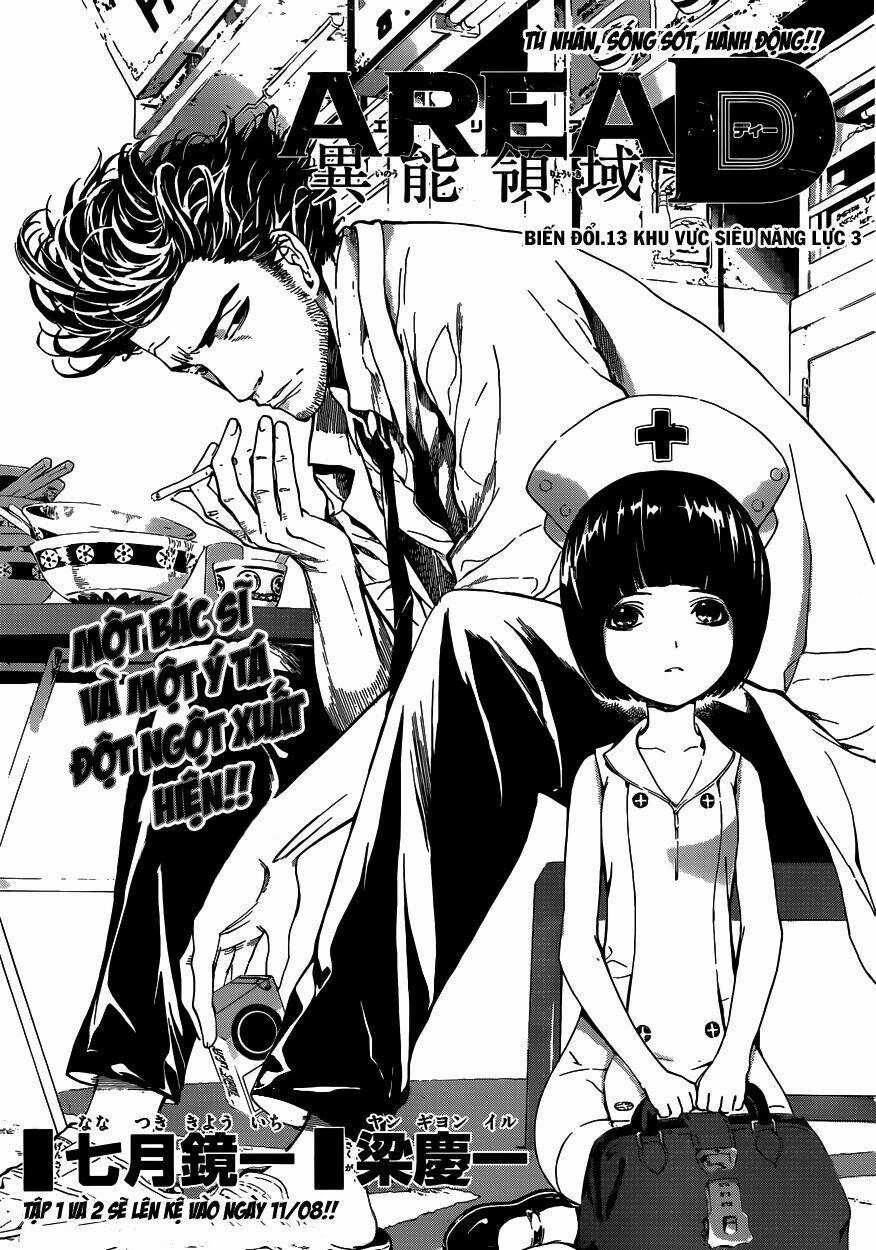 Area D Chapter 13 trang 1