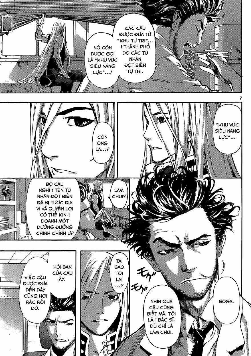 Area D Chapter 13 trang 7