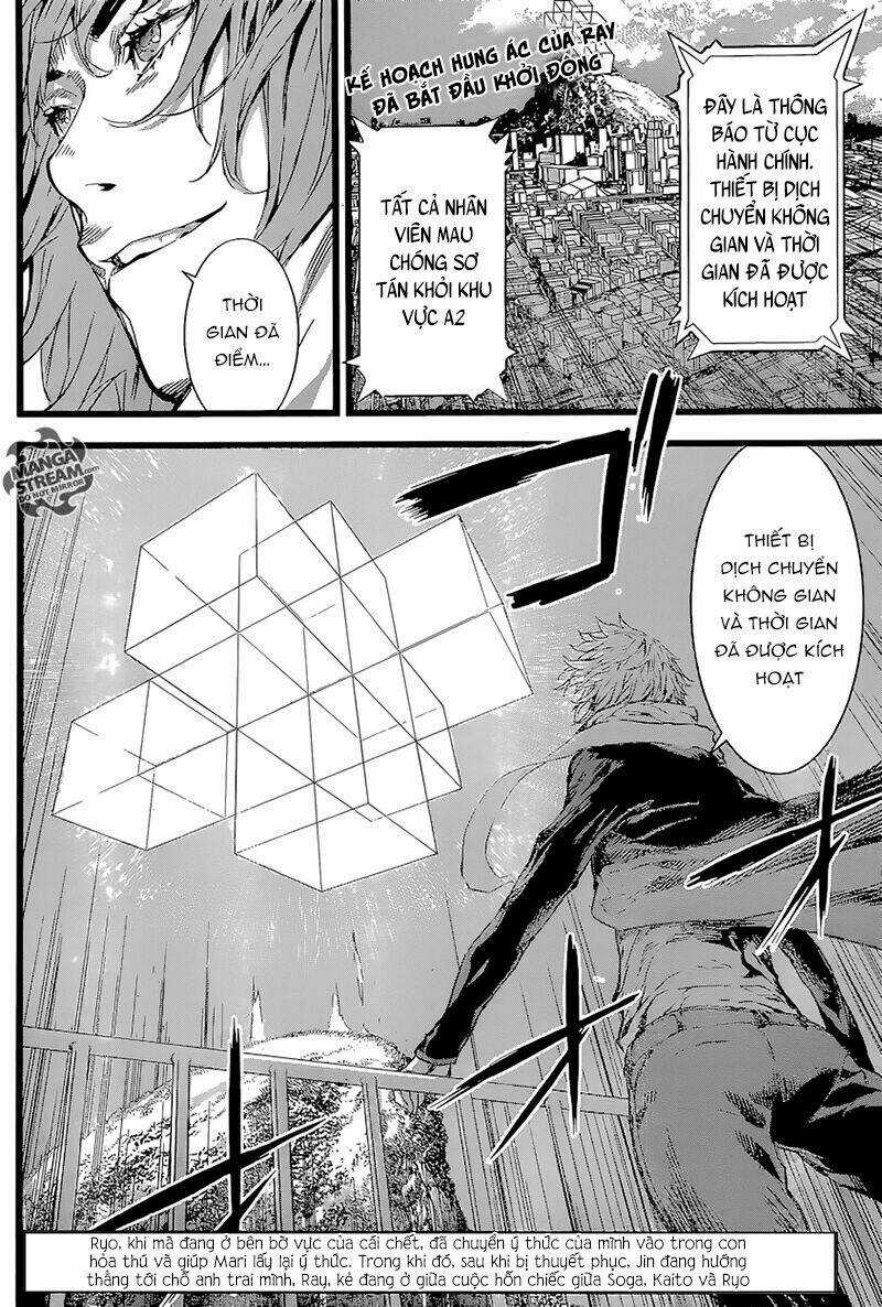 Area D Chapter 136 trang 2