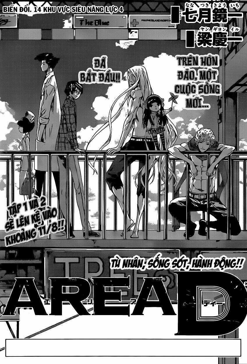 Area D Chapter 14 trang 1