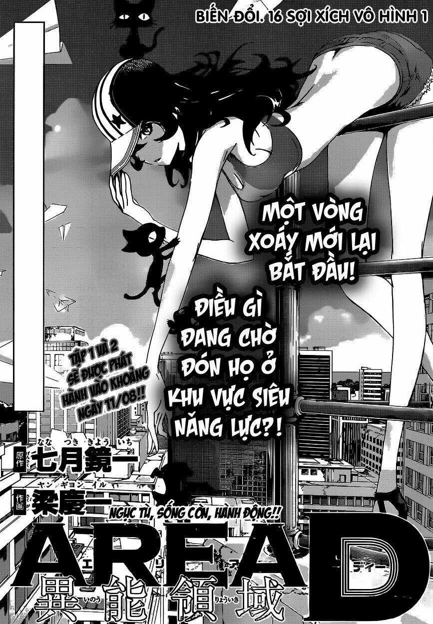 Area D Chapter 16 trang 1