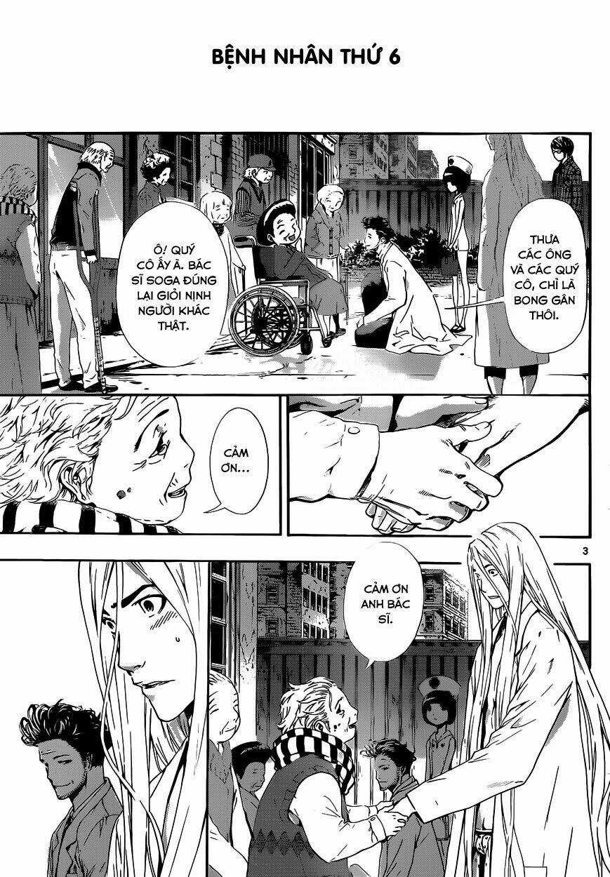 Area D Chapter 16 trang 3