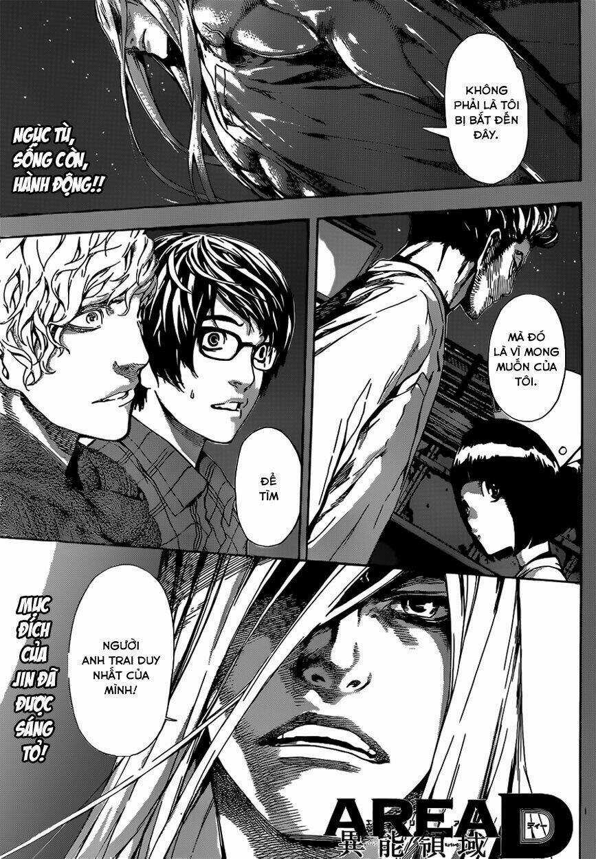 Area D Chapter 17 trang 1