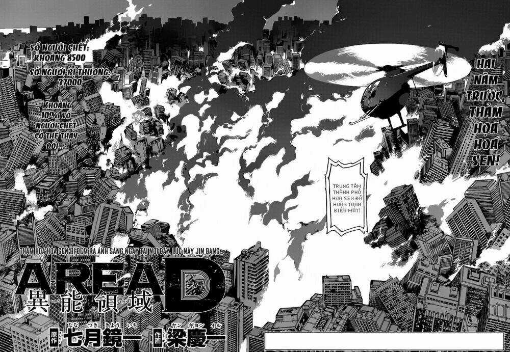 Area D Chapter 19 trang 3