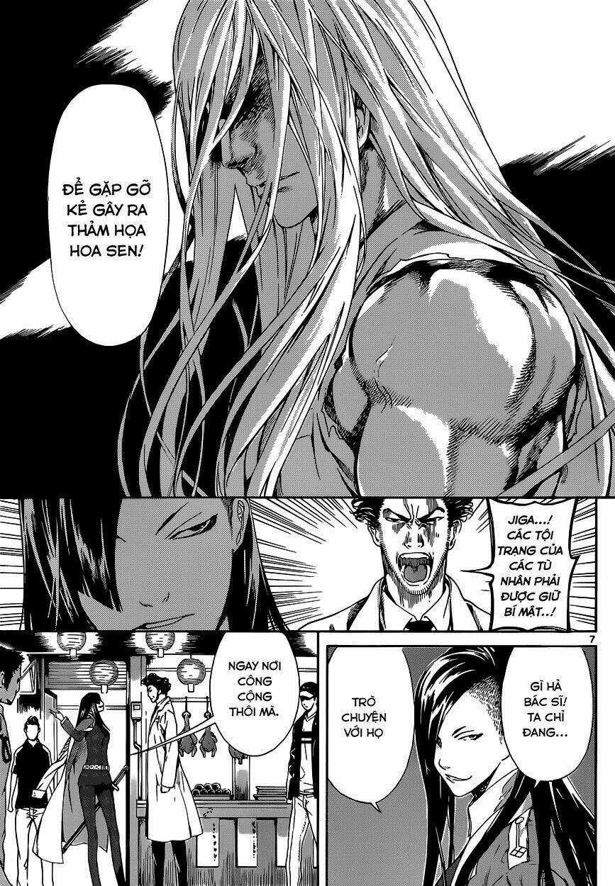 Area D Chapter 19 trang 7