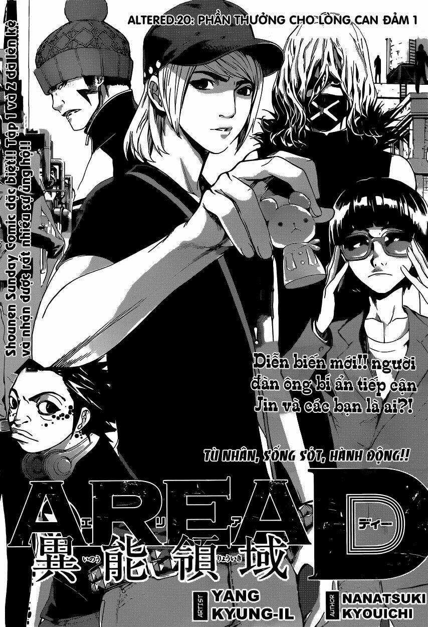 Area D Chapter 20 trang 2