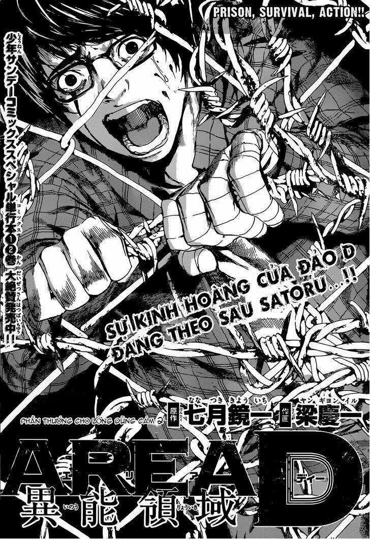 Area D Chapter 21 trang 0