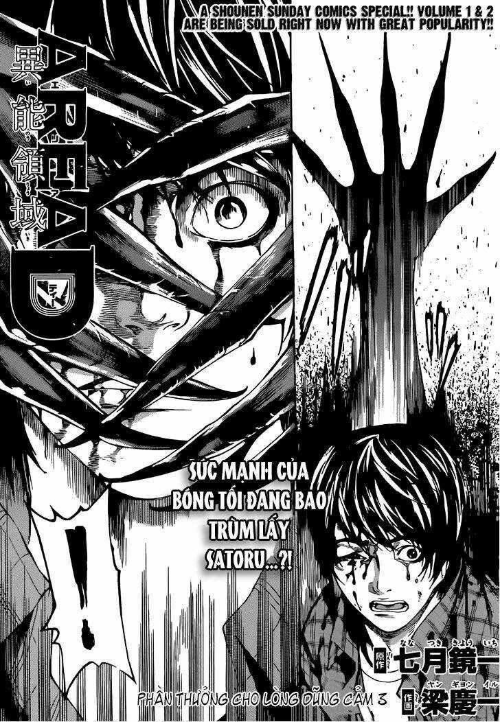 Area D Chapter 22 trang 3