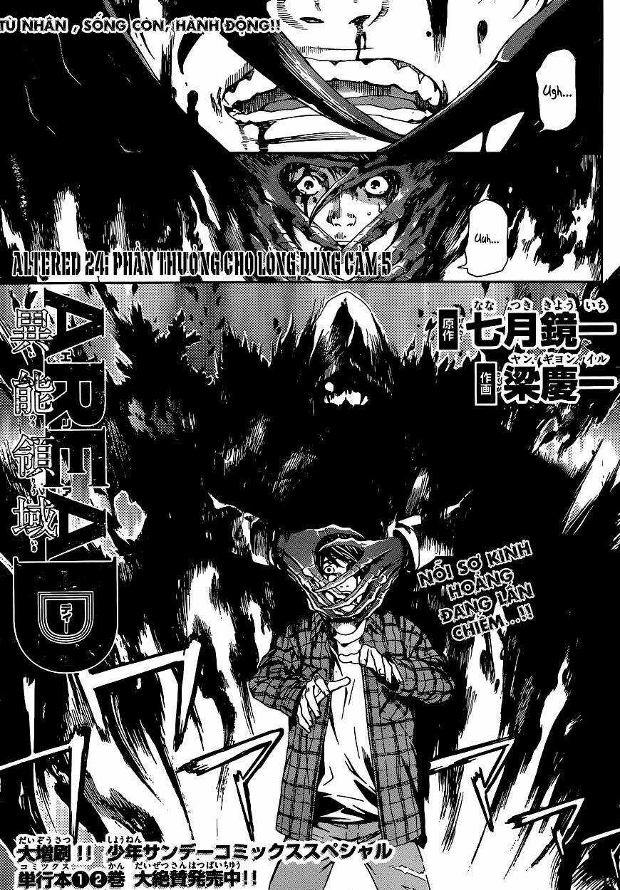 Area D Chapter 24 trang 0