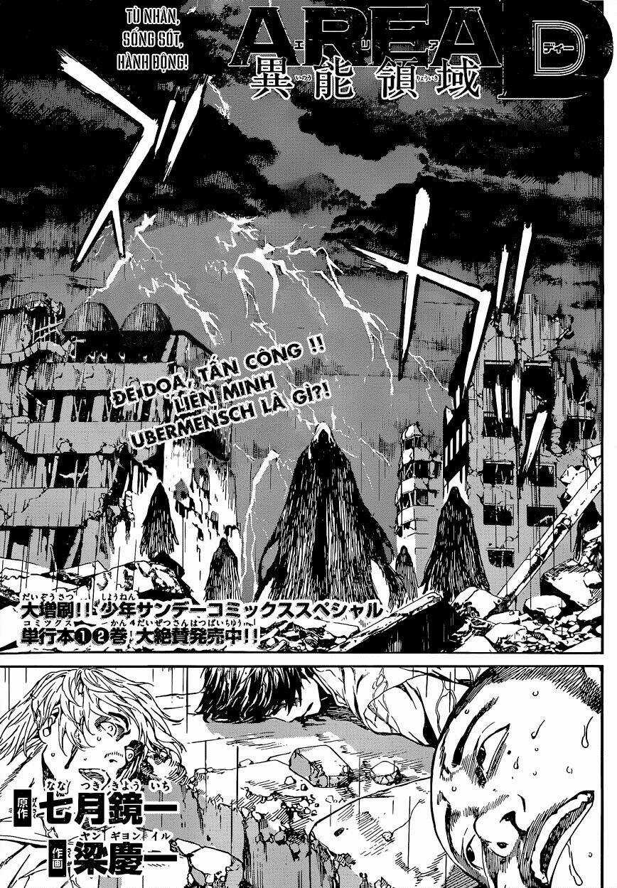 Area D Chapter 25 trang 0