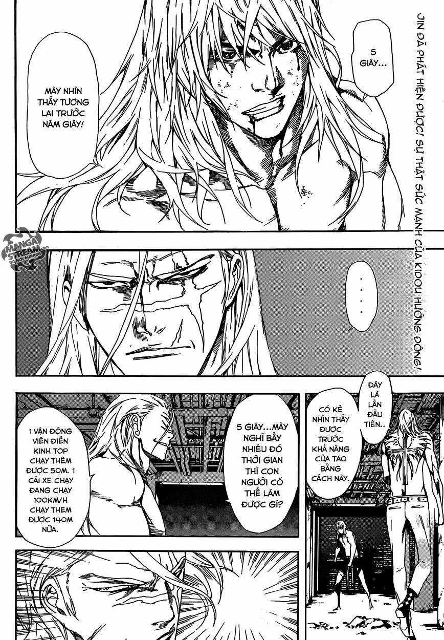 Area D Chapter 33 trang 1