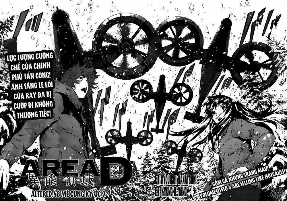 Area D Chapter 48 trang 1