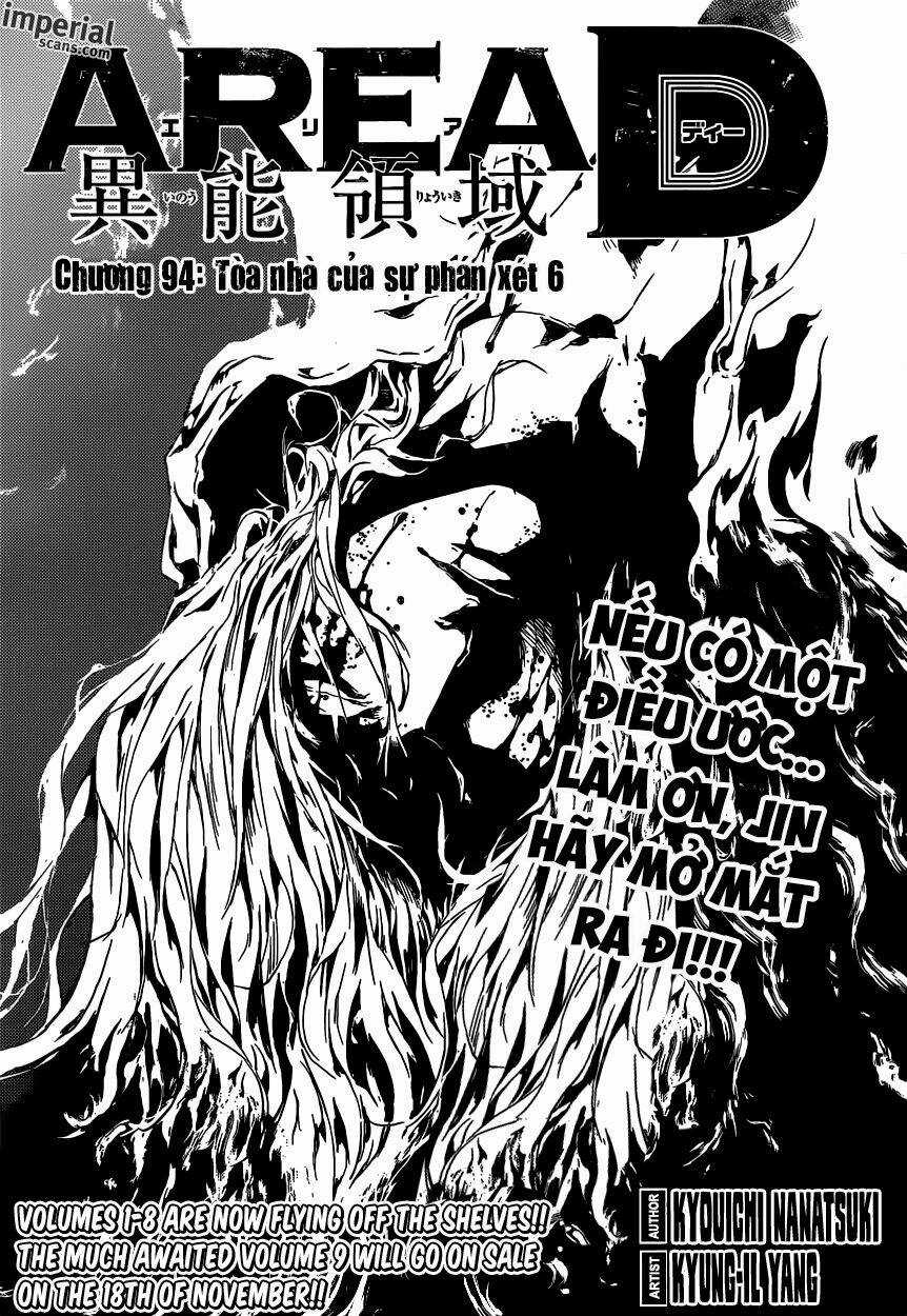 Area D Chapter 94 trang 0