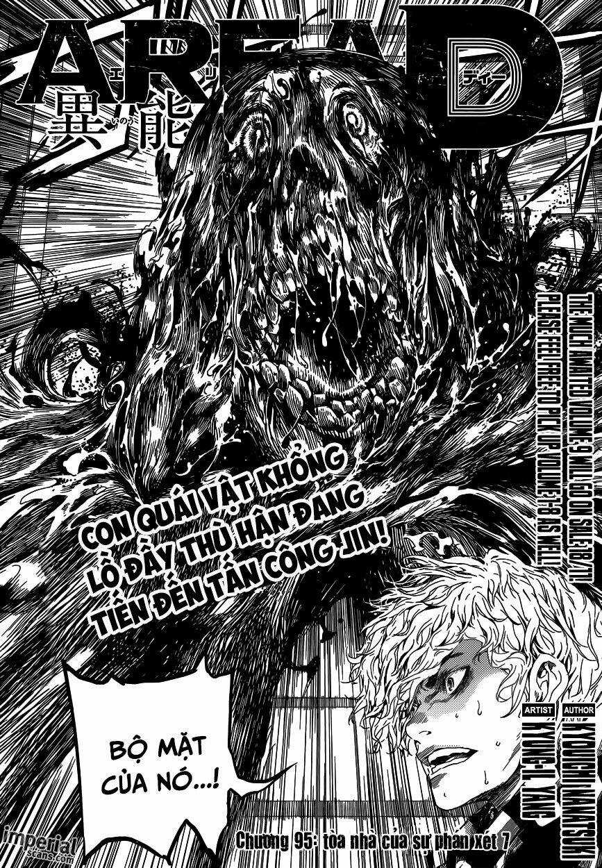 Area D Chapter 95 trang 1