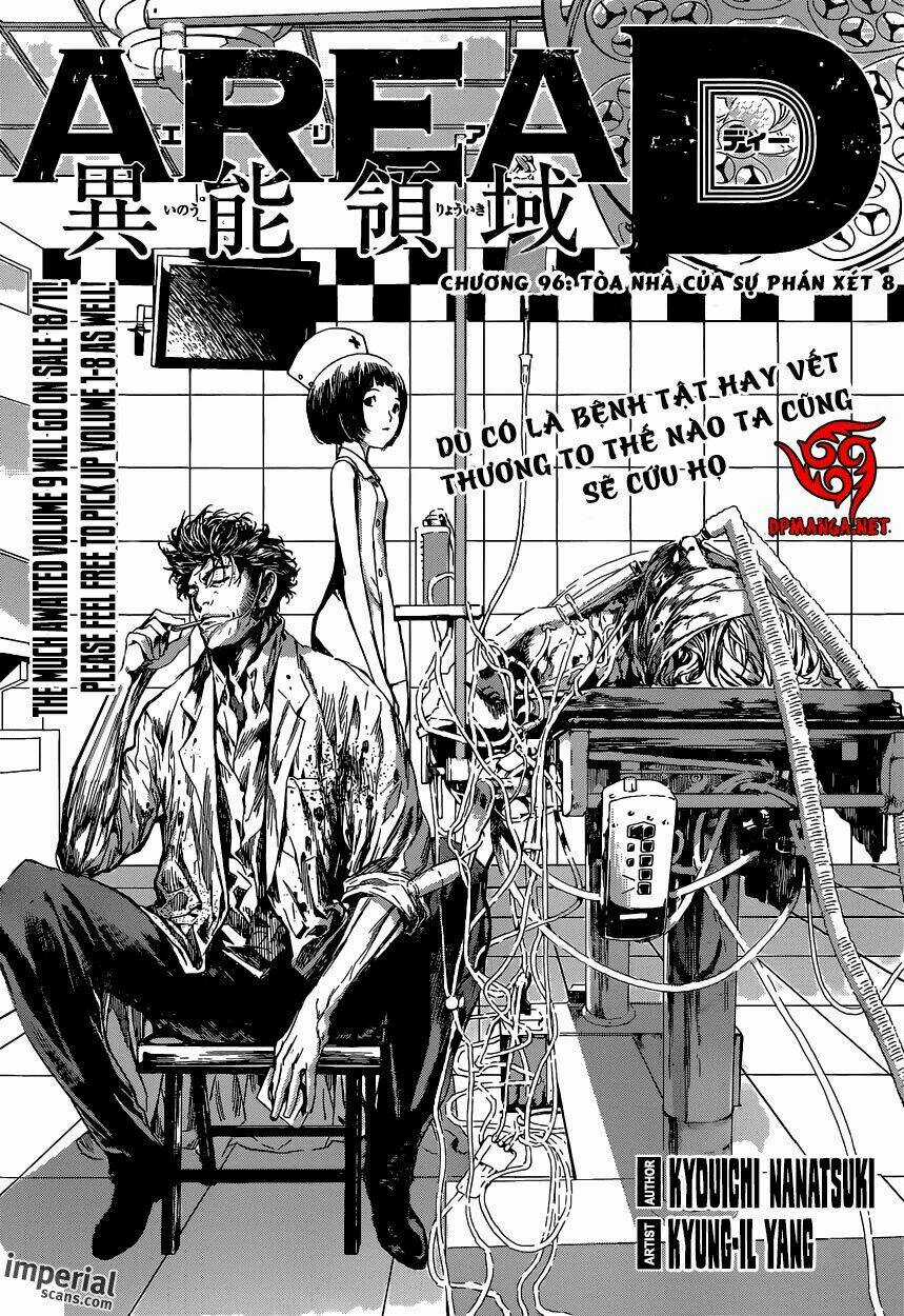Area D Chapter 96 trang 0