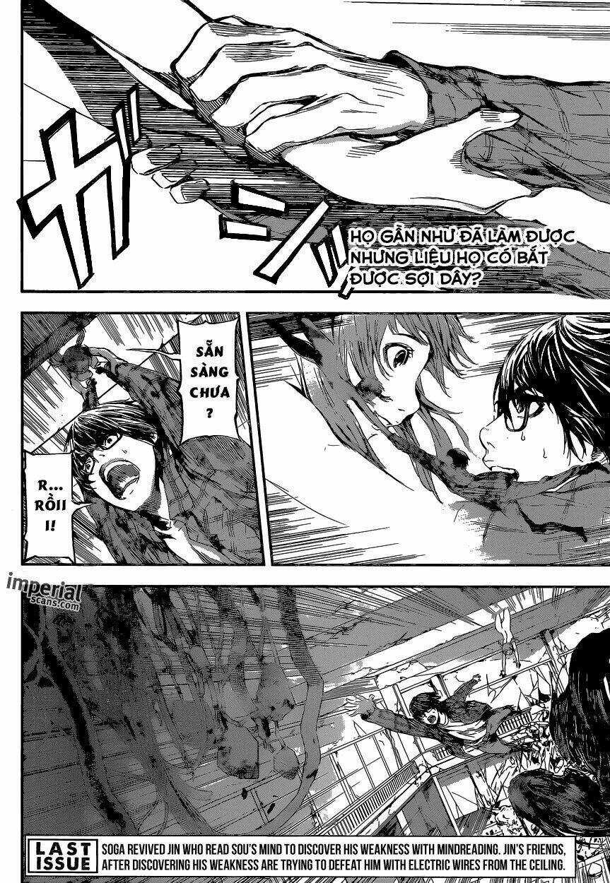Area D Chapter 97 trang 1