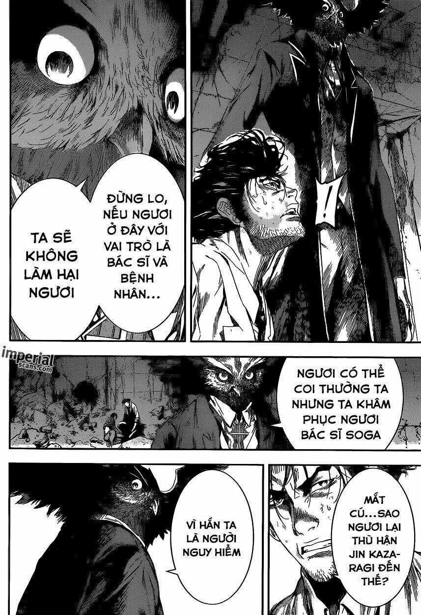 Area D Chapter 99 trang 3