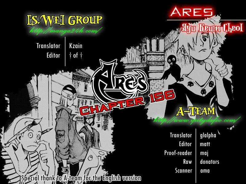 Ares - Kiếm Sĩ Lang Thang Chapter 156 trang 1