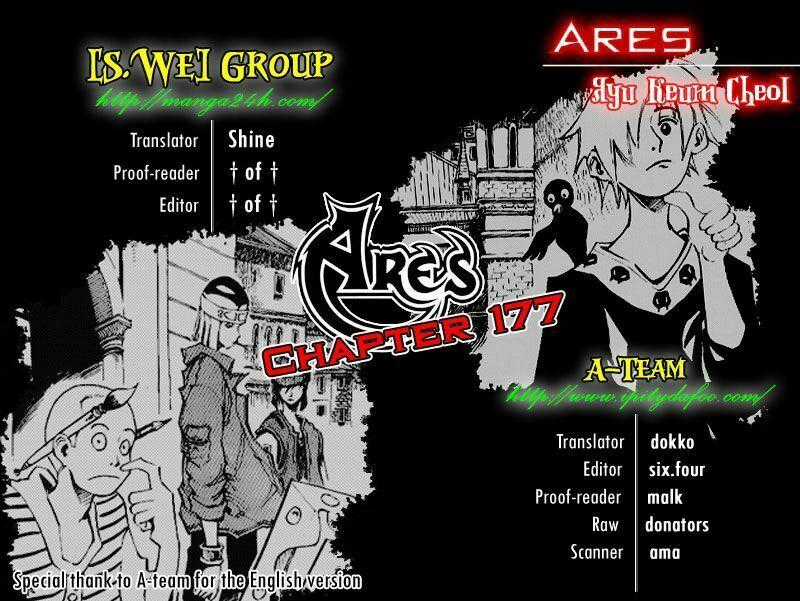 Ares - Kiếm Sĩ Lang Thang Chapter 177 trang 1