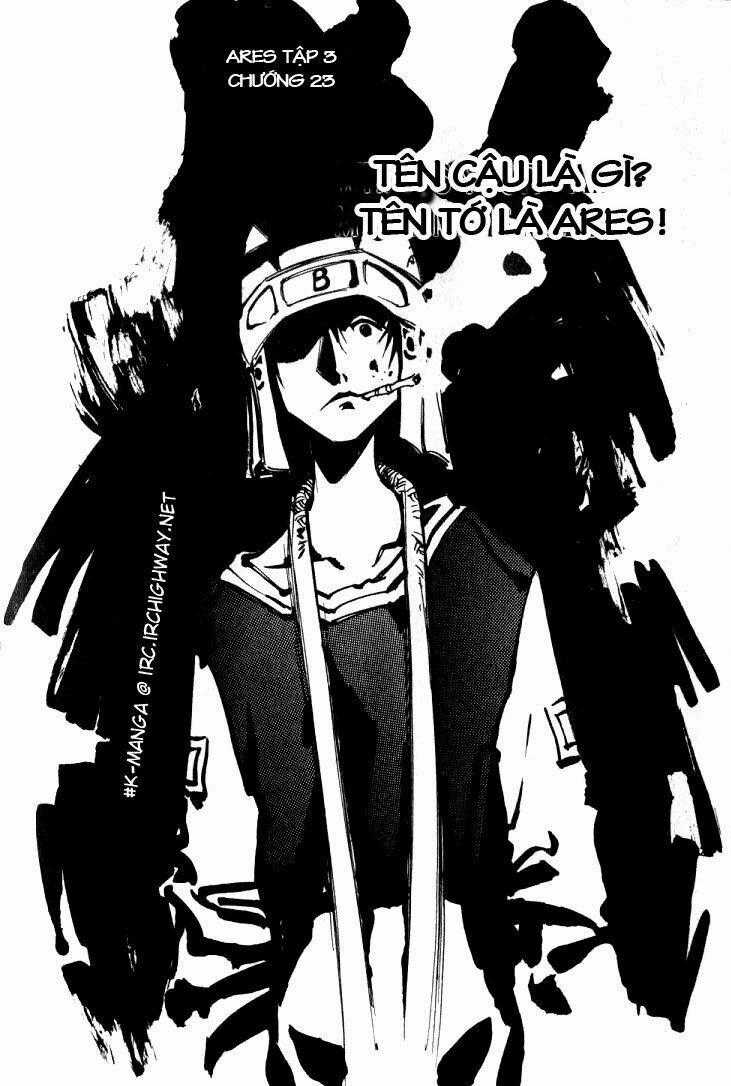 Ares - Kiếm Sĩ Lang Thang Chapter 23 trang 1