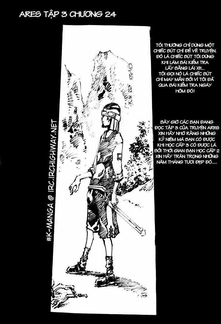 Ares - Kiếm Sĩ Lang Thang Chapter 24 trang 1