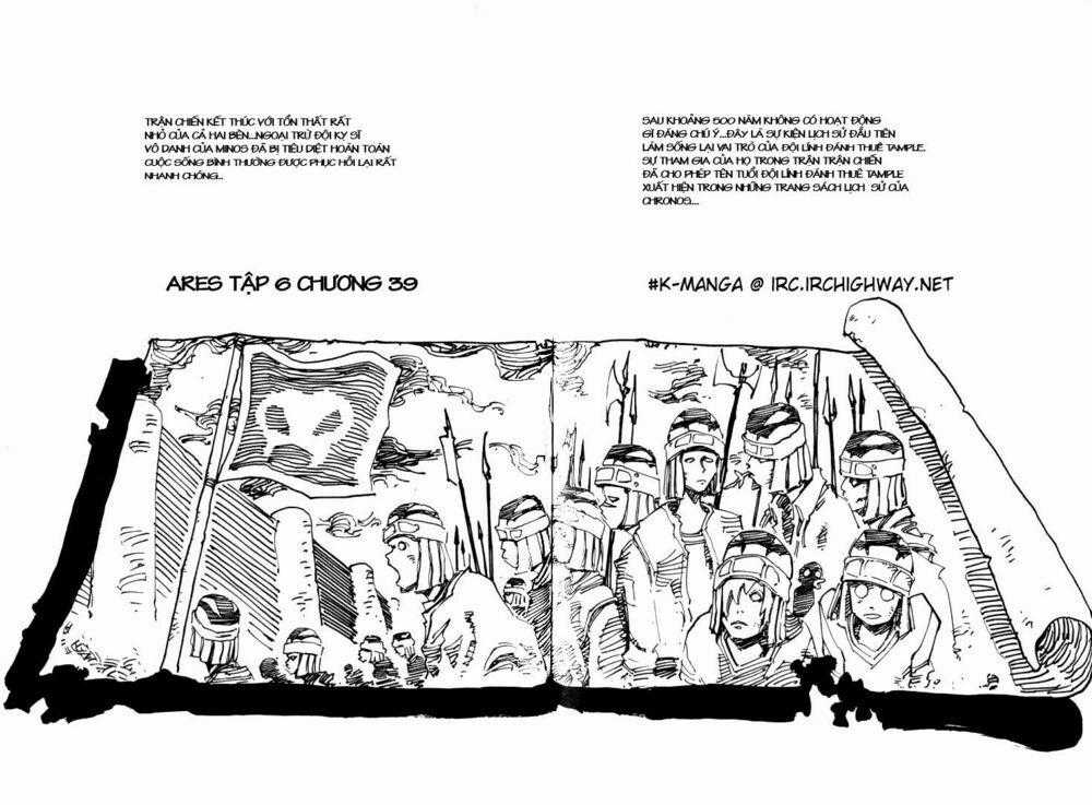 Ares - Kiếm Sĩ Lang Thang Chapter 39 trang 1