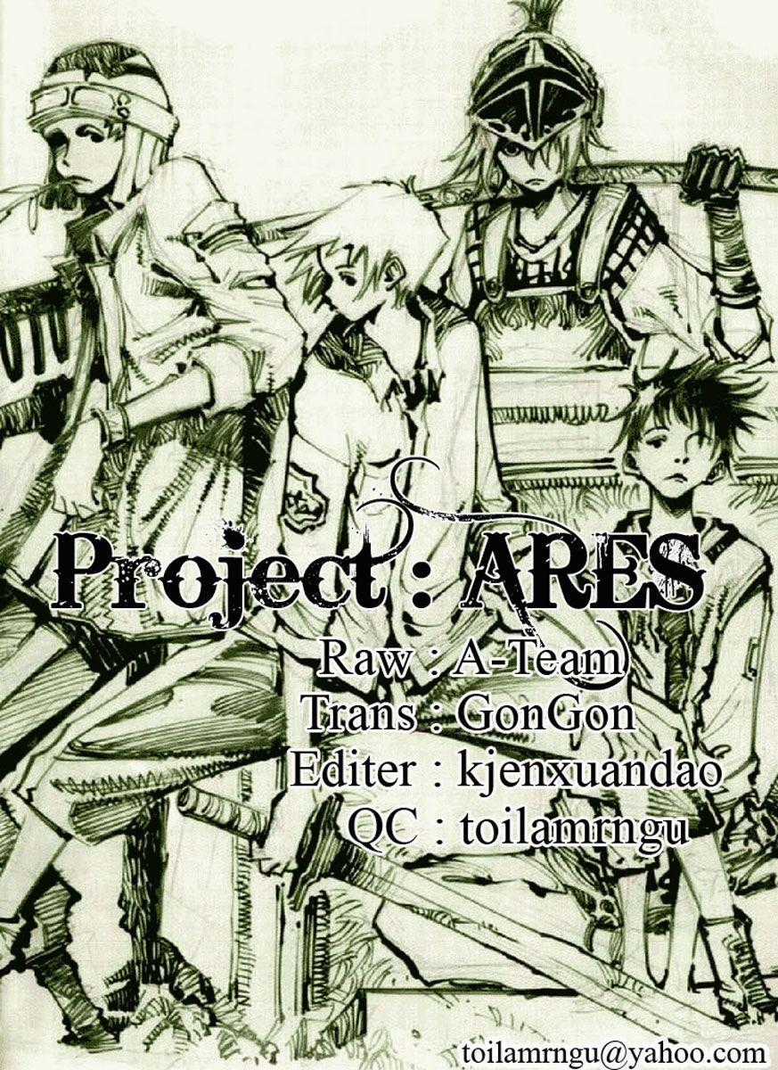 Ares - Kiếm Sĩ Lang Thang Chapter 71 trang 1