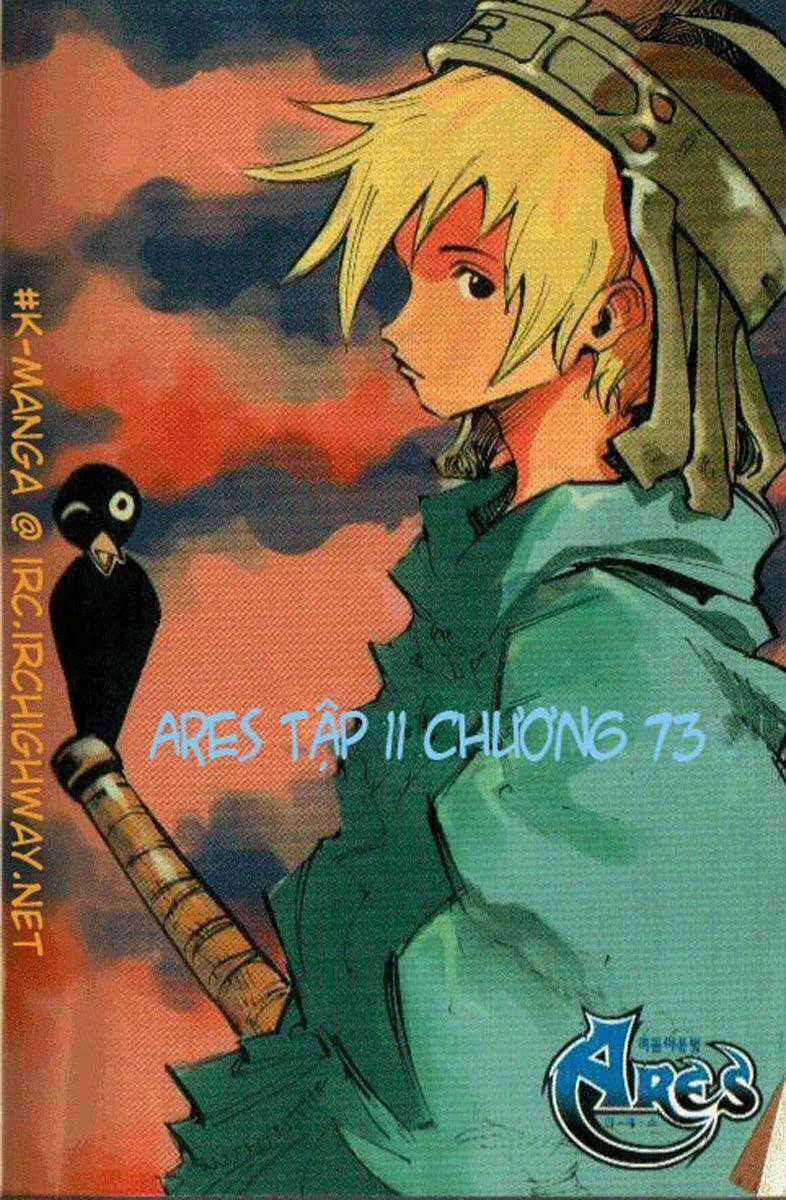 Ares - Kiếm Sĩ Lang Thang Chapter 73 trang 1