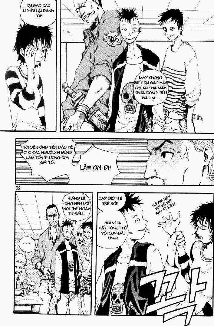 Ares Chapter 1 trang 13