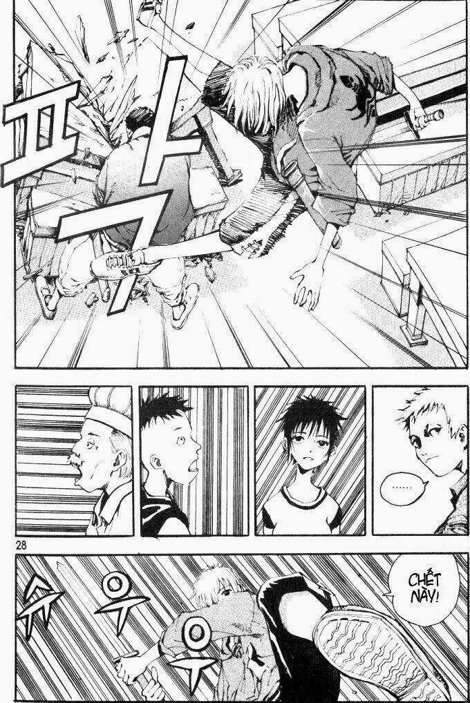 Ares Chapter 1 trang 19