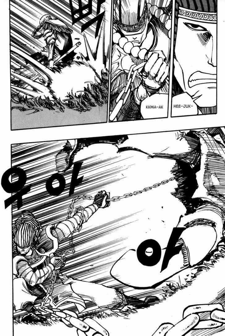 Ares Chapter 102 trang 12