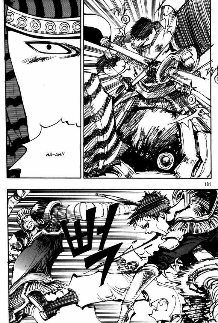 Ares Chapter 102 trang 16