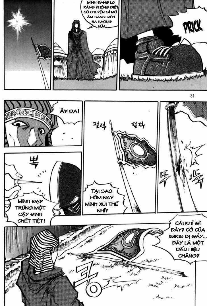 Ares Chapter 103 trang 25