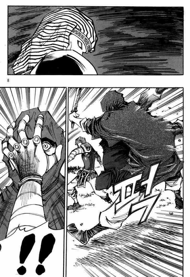 Ares Chapter 103 trang 5