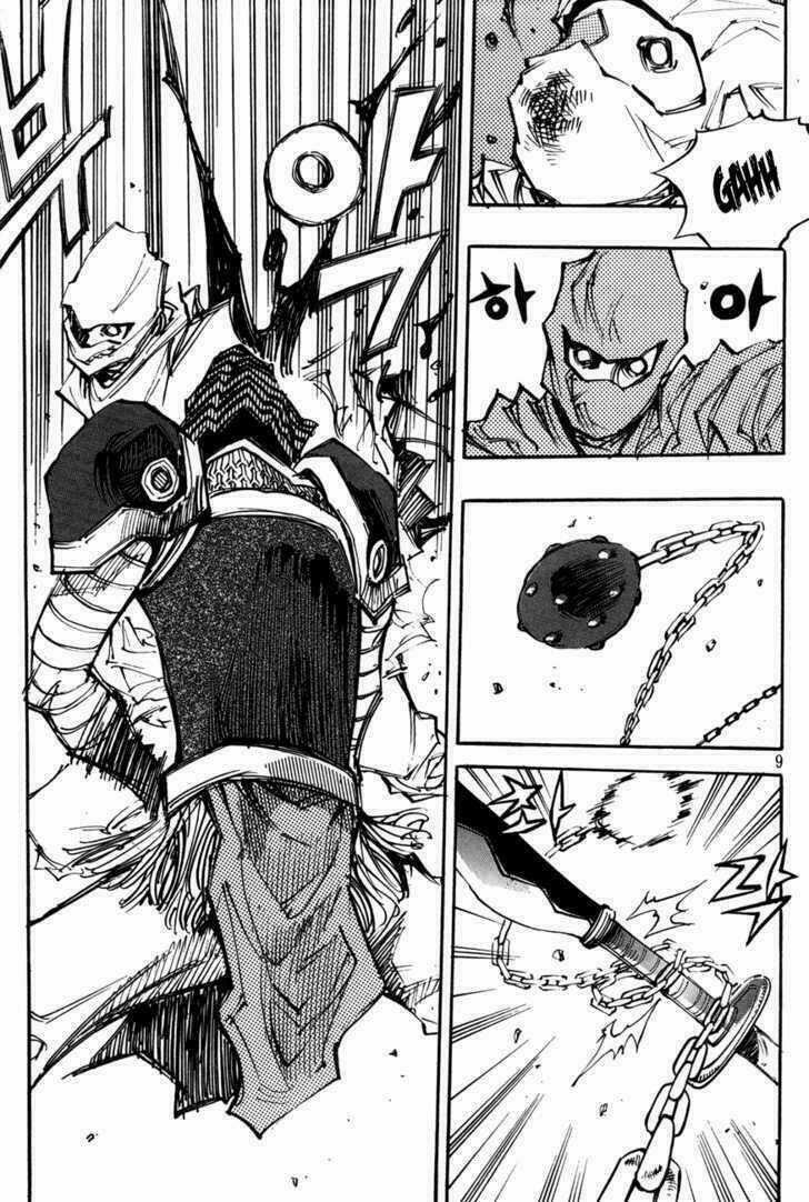 Ares Chapter 103 trang 6