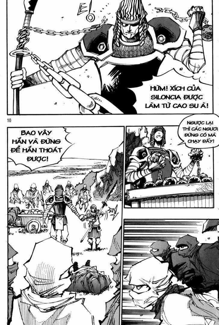 Ares Chapter 103 trang 7