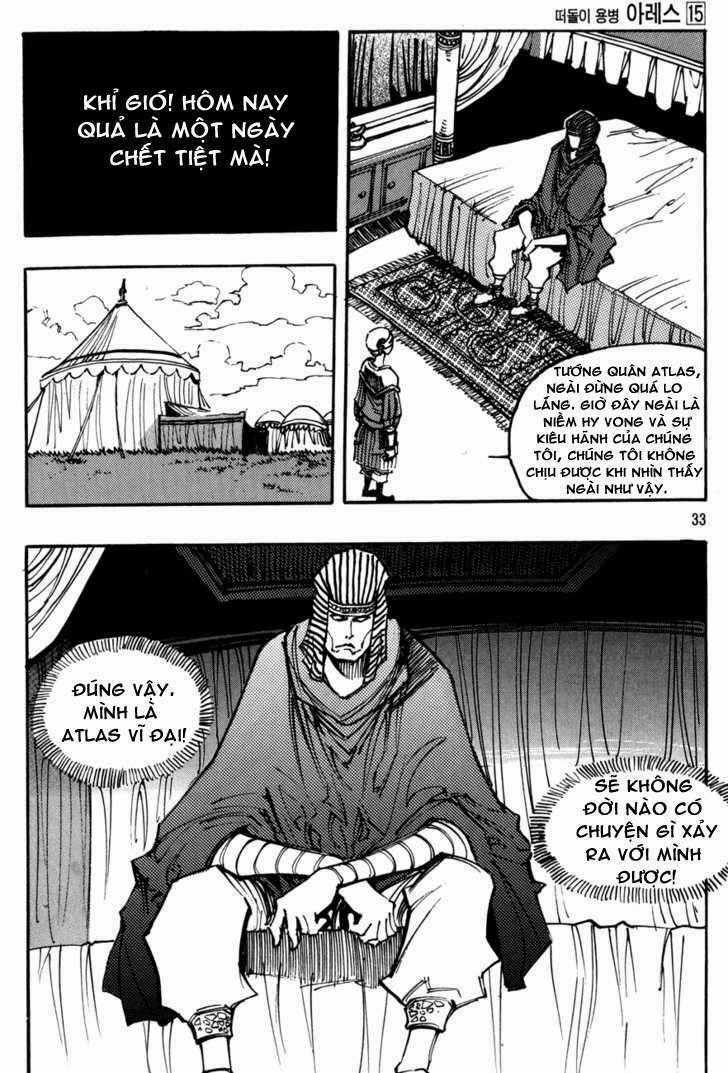 Ares Chapter 104 trang 1