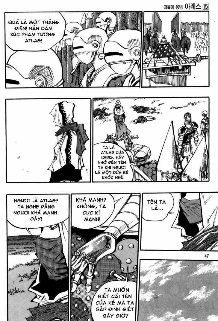 Ares Chapter 104 trang 14